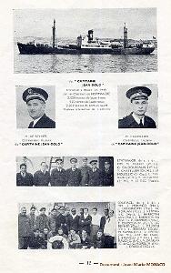UIM 14